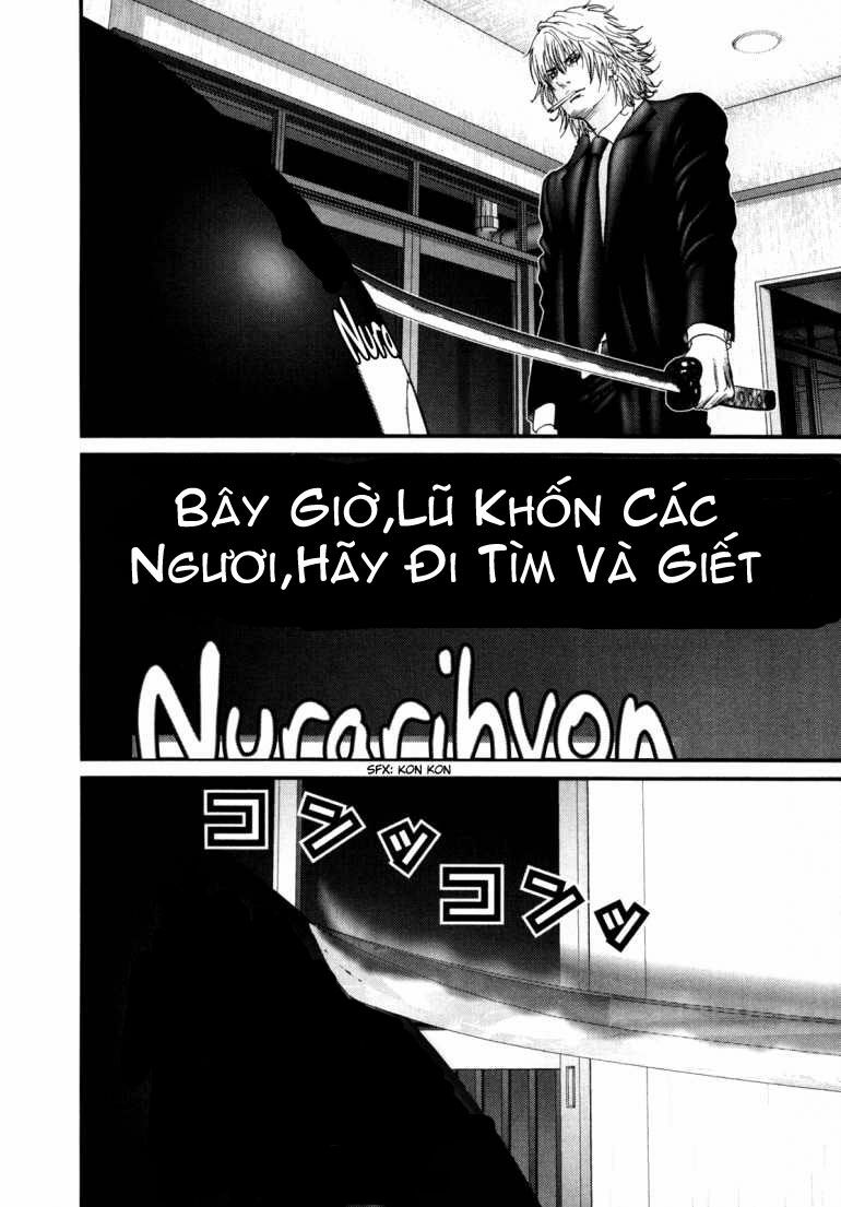 Gantz: Chapter 238: Host Samurai