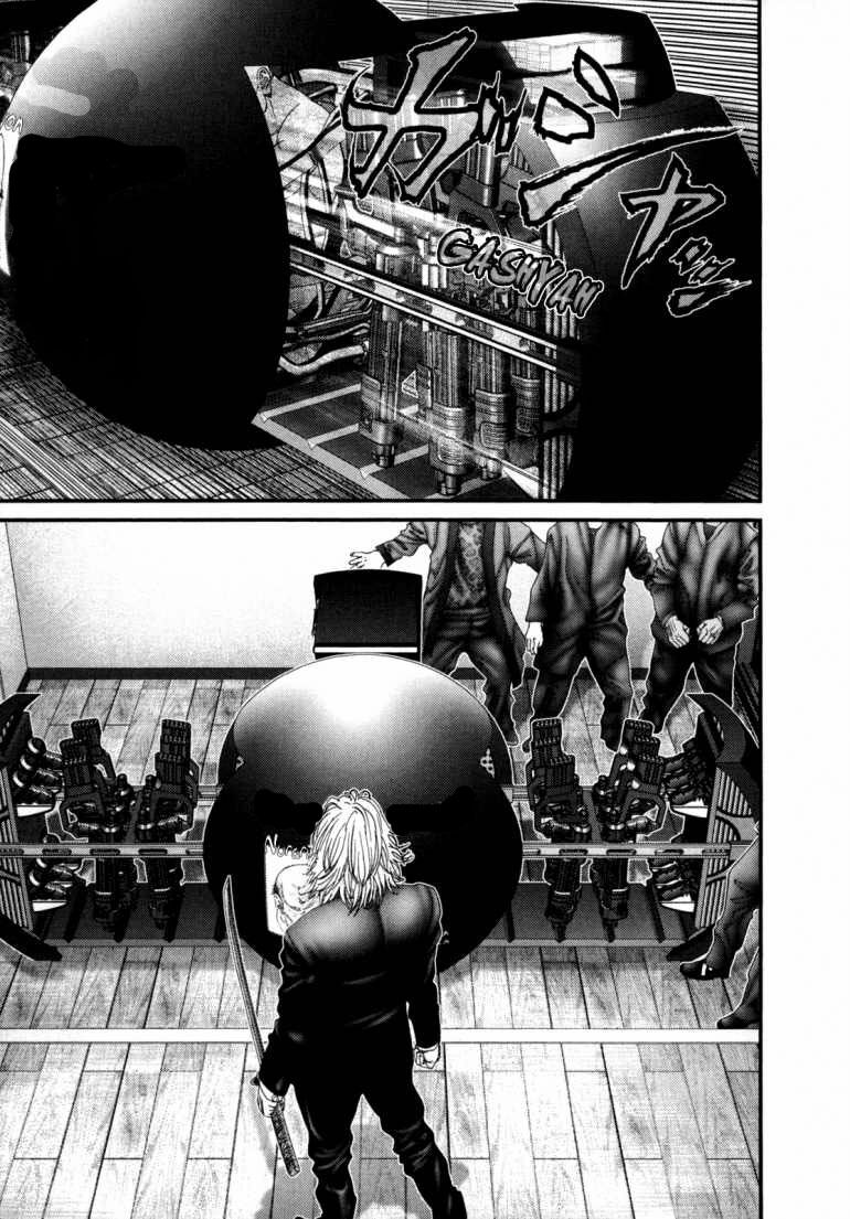Gantz: Chapter 238: Host Samurai