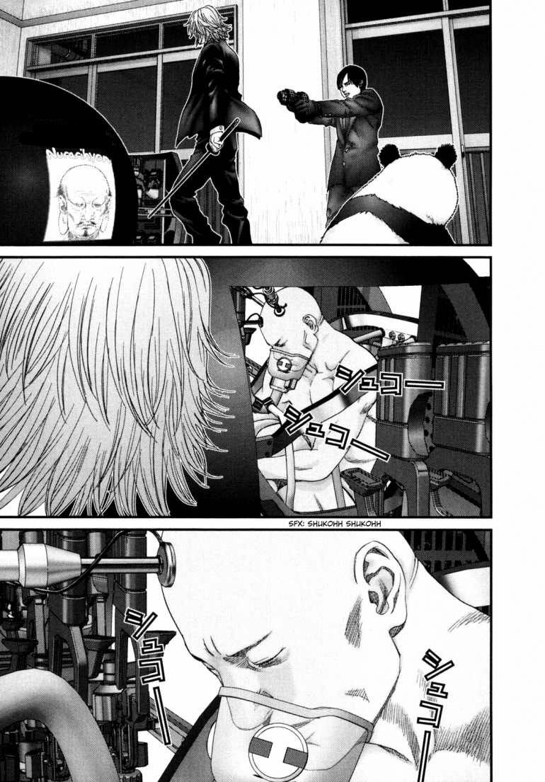 Gantz: Chapter 238: Host Samurai