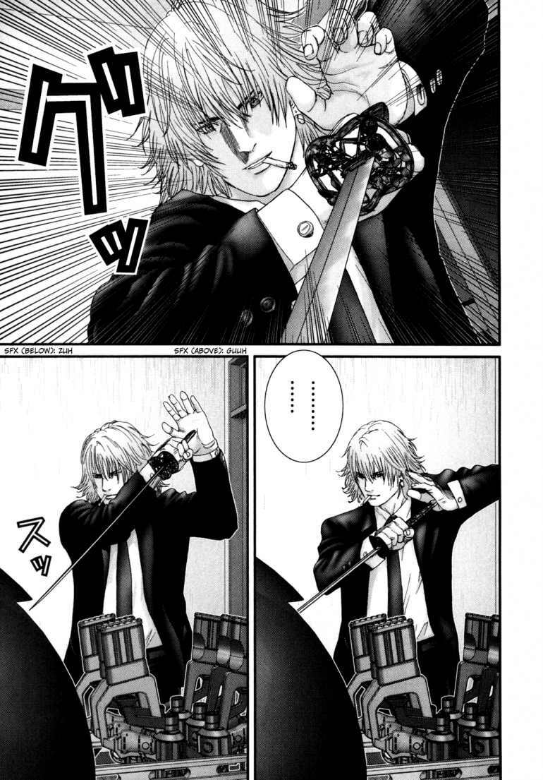Gantz: Chapter 238: Host Samurai