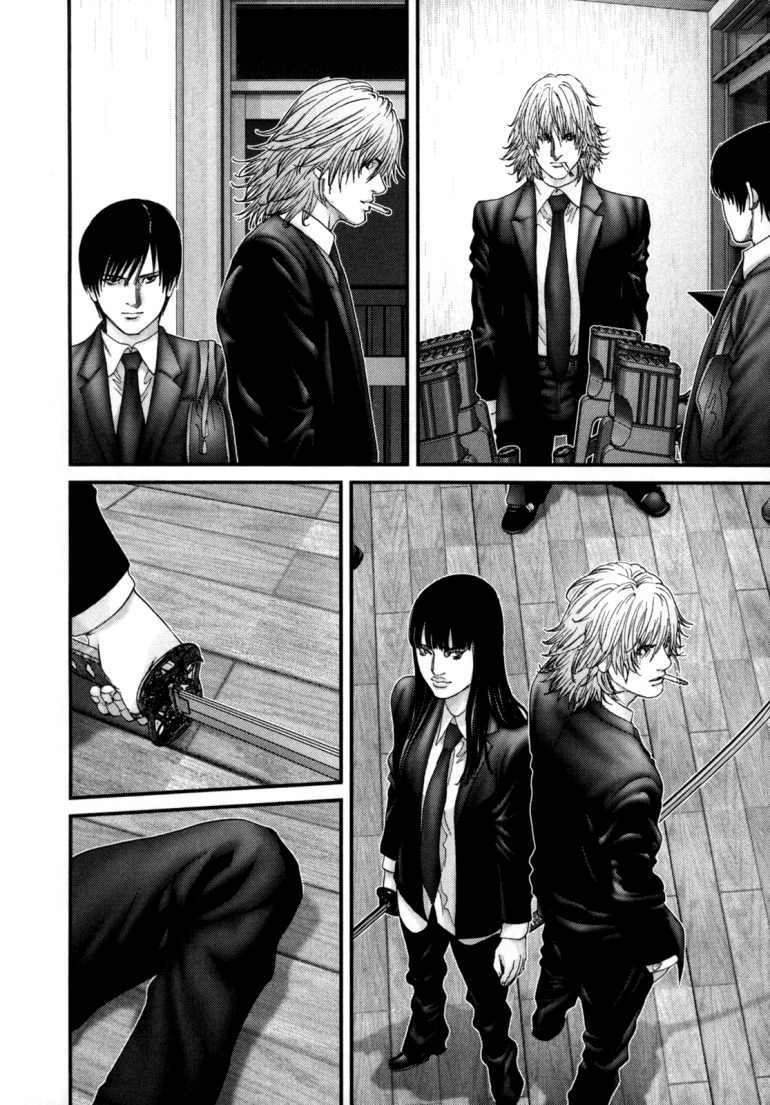 Gantz: Chapter 238: Host Samurai