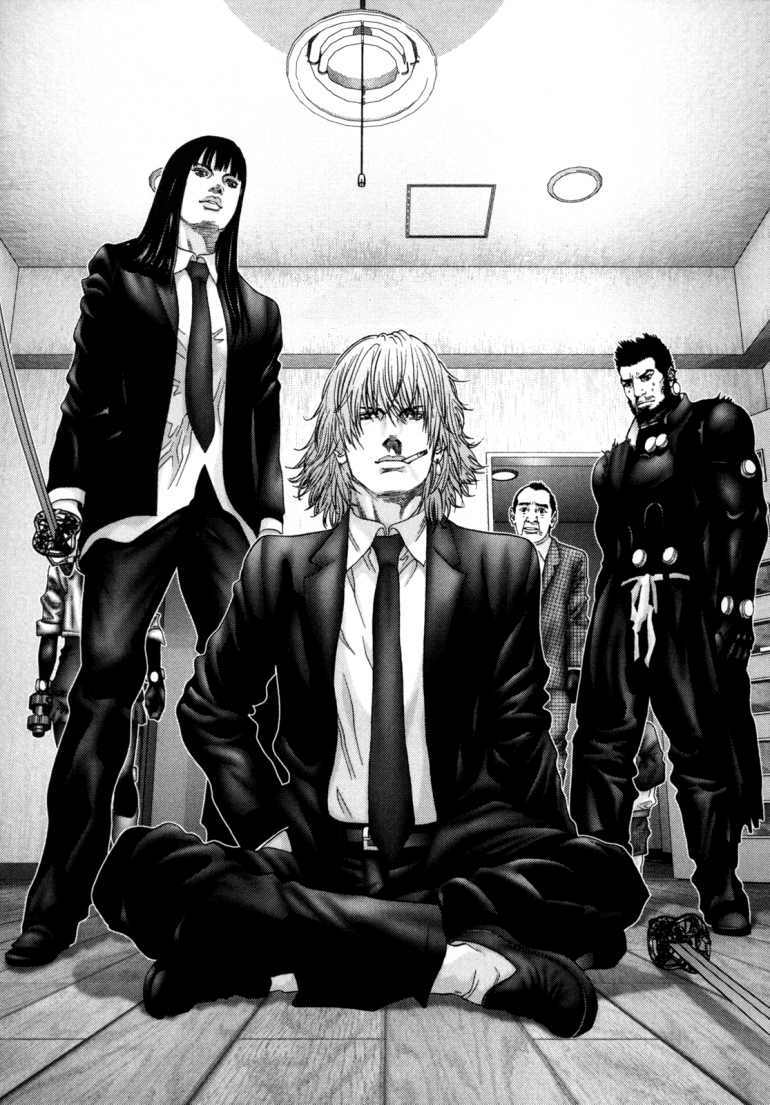 Gantz: Chapter 238: Host Samurai