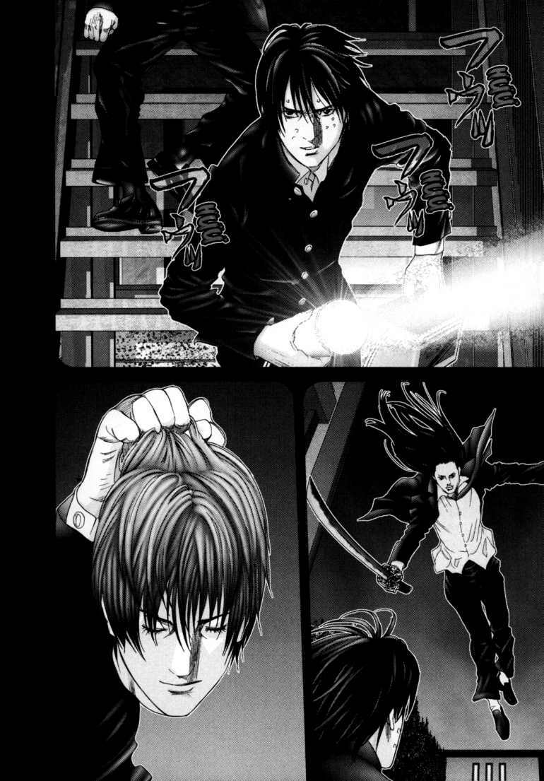 Gantz: Chapter 238: Host Samurai