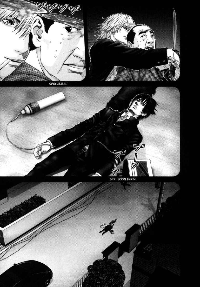 Gantz: Chapter 238: Host Samurai