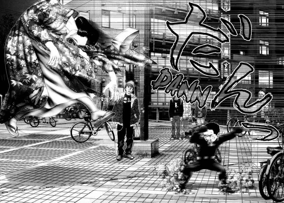 Gantz: Chapter 240: Dootonbori