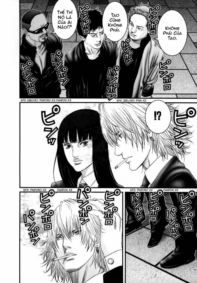 Gantz: Chapter 240: Dootonbori