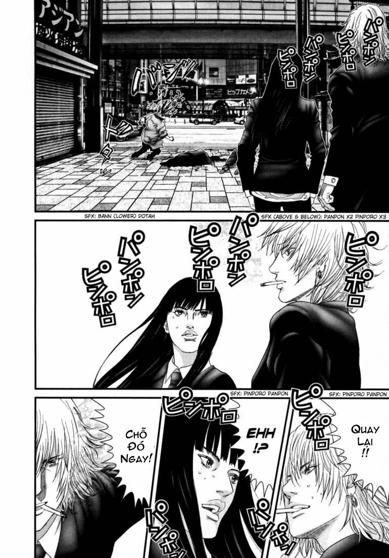 Gantz: Chapter 240: Dootonbori