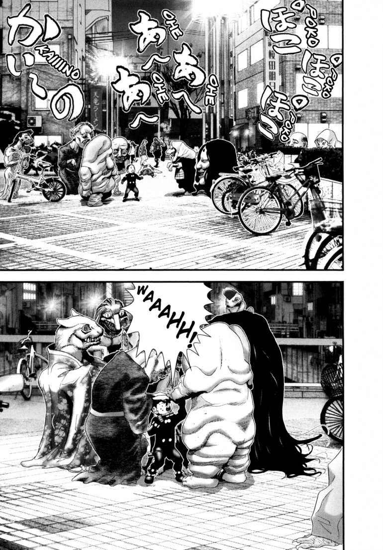 Gantz: Chapter 241: Một mùi hôi thối hấp dẫn
