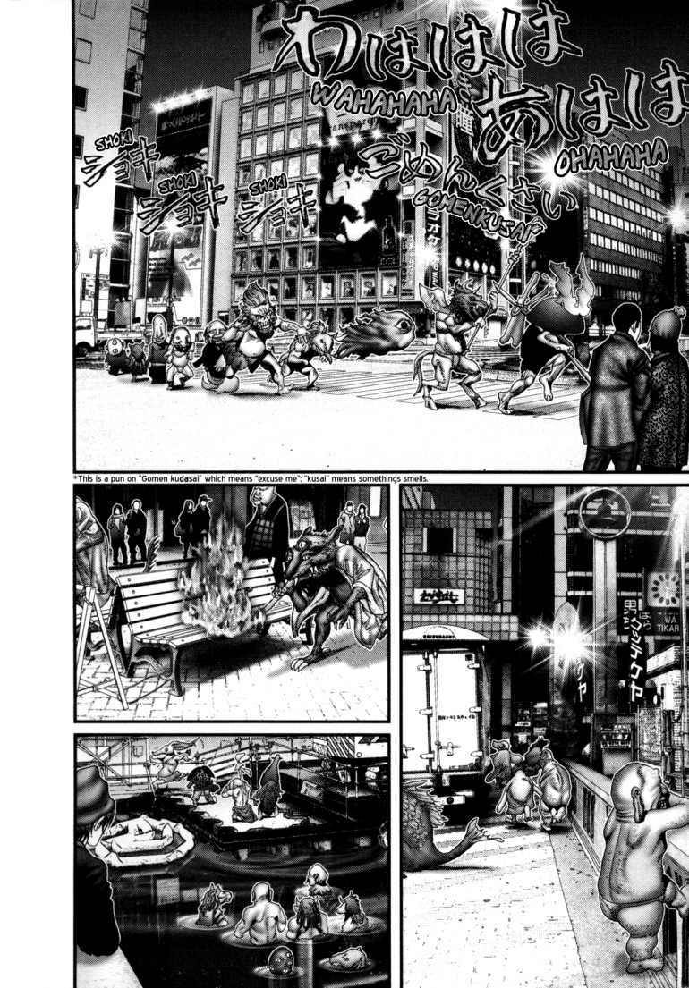 Gantz: Chapter 241: Một mùi hôi thối hấp dẫn