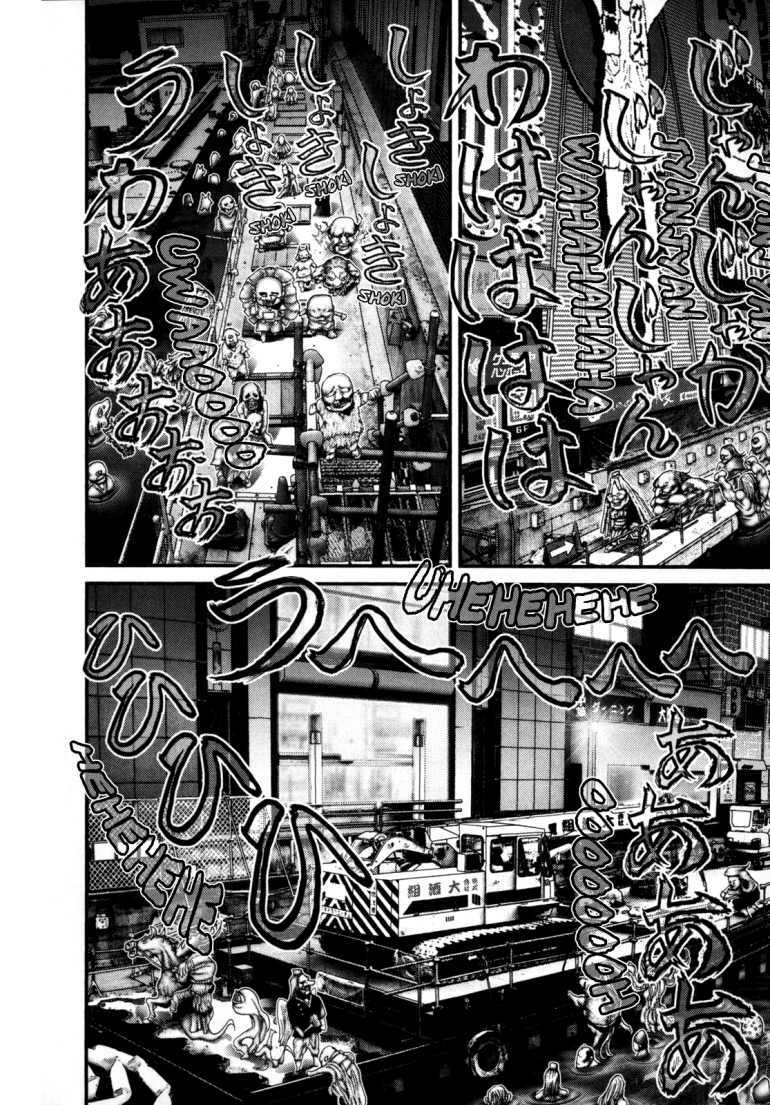 Gantz: Chapter 241: Một mùi hôi thối hấp dẫn