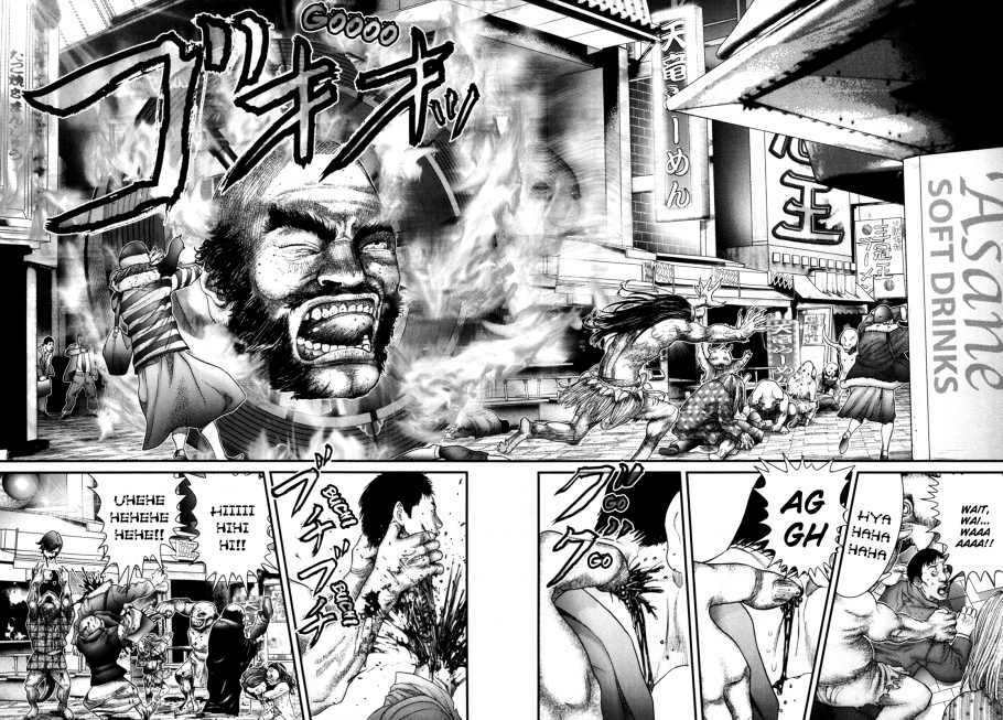 Gantz: Chapter 242: Cái quái gì thế?