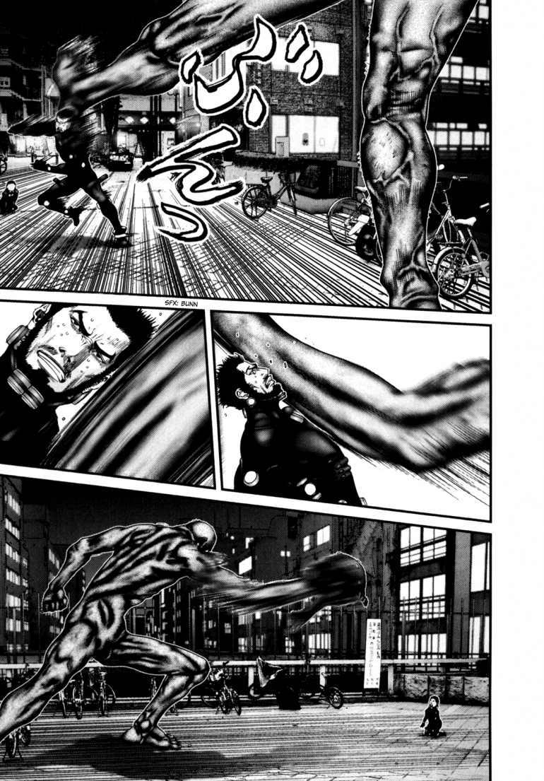 Gantz: Chapter 244: Thành phố của lòng tham