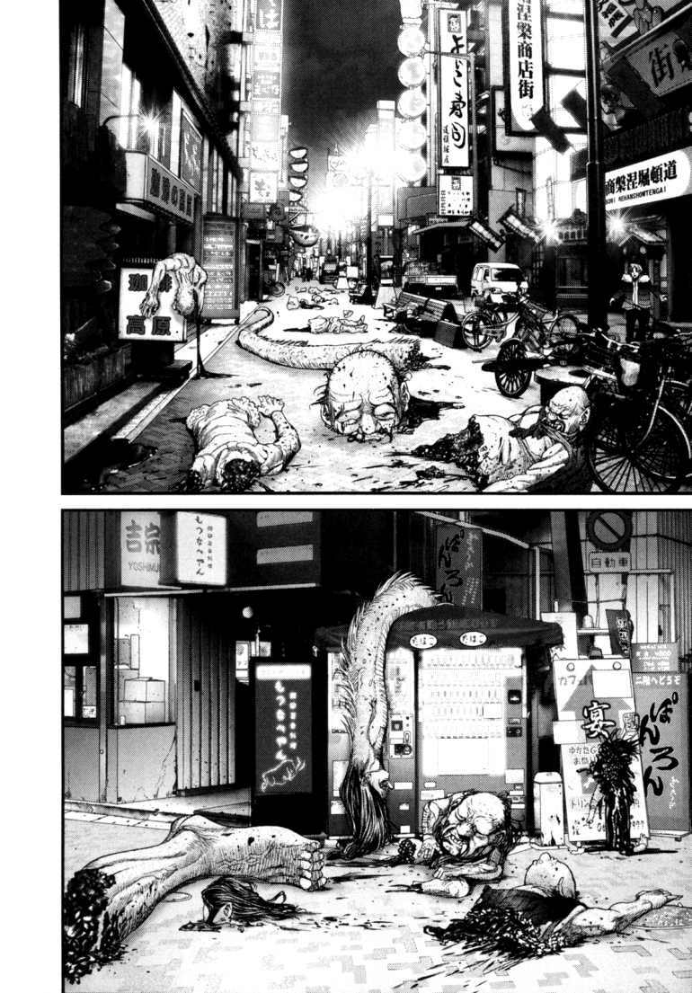 Gantz: Chapter 244: Thành phố của lòng tham