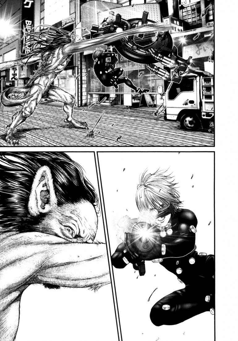 Gantz: Chapter 244: Thành phố của lòng tham