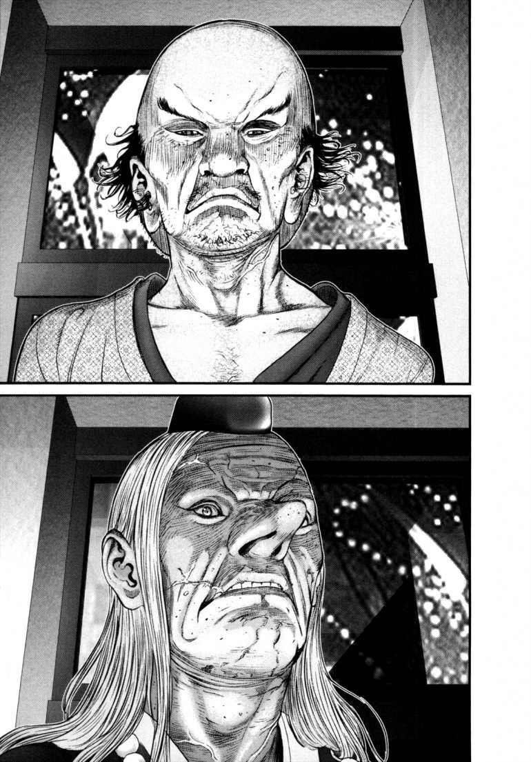 Gantz: Chapter 246: Thợ săn bị săn đuổi