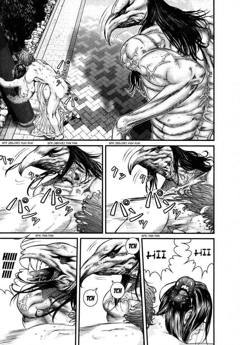 Gantz: Chapter 246: Thợ săn bị săn đuổi