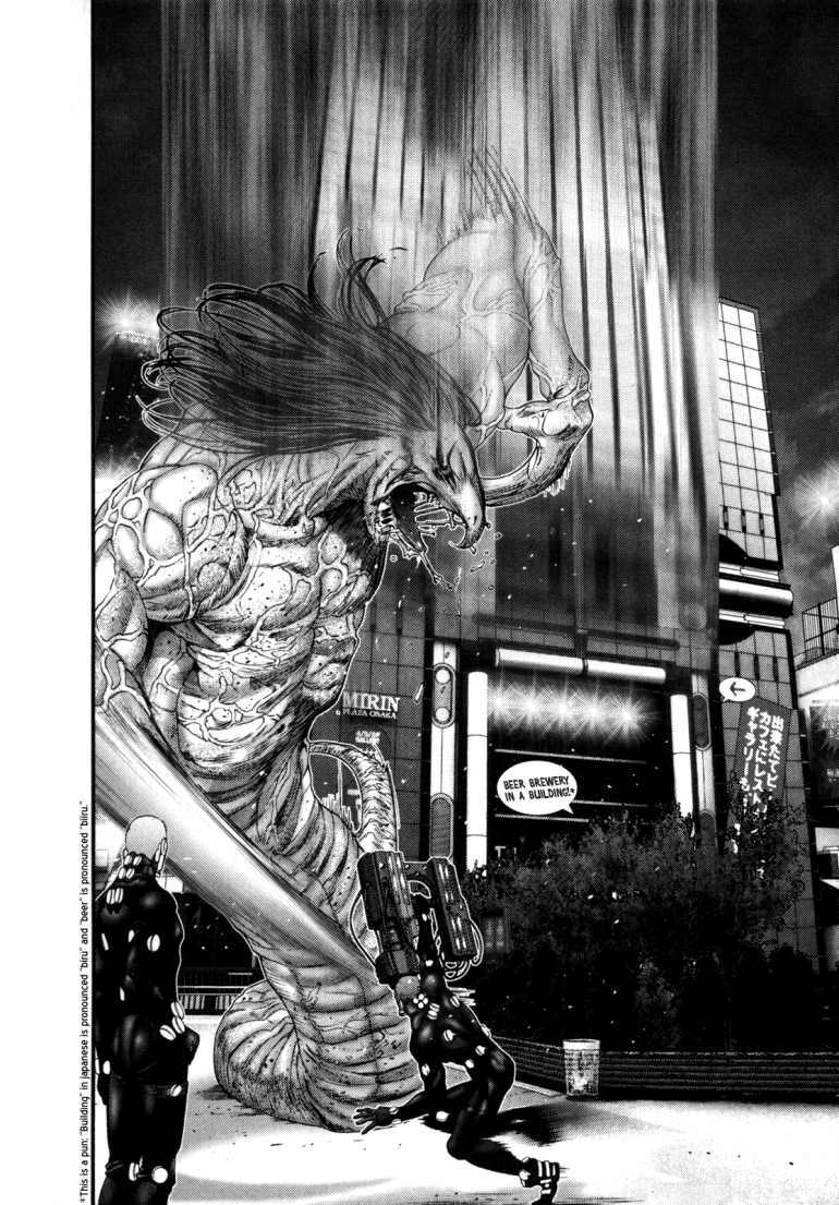 Gantz: Chapter 247: Những linh hồn rẻ mạt