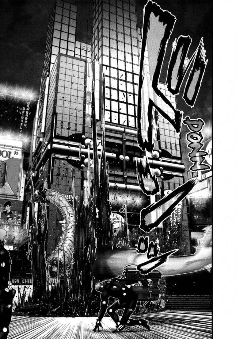 Gantz: Chapter 247: Những linh hồn rẻ mạt