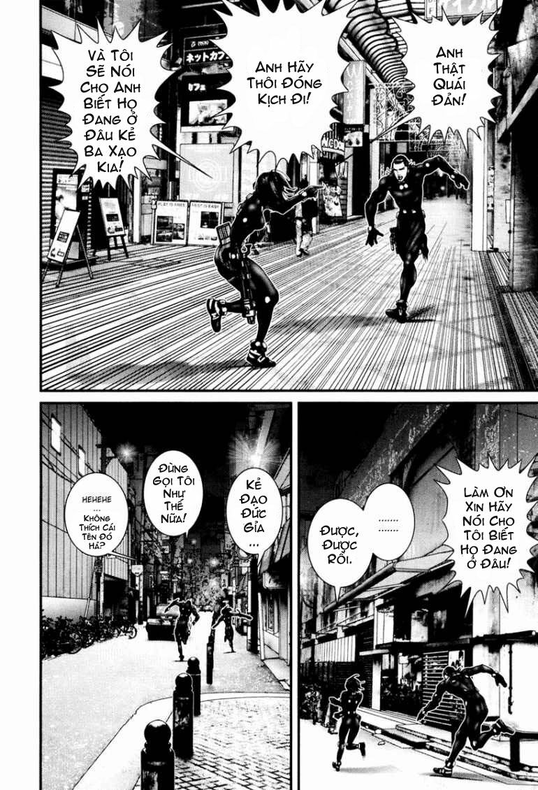 Gantz: Chapter 250: The Three Total Sadists