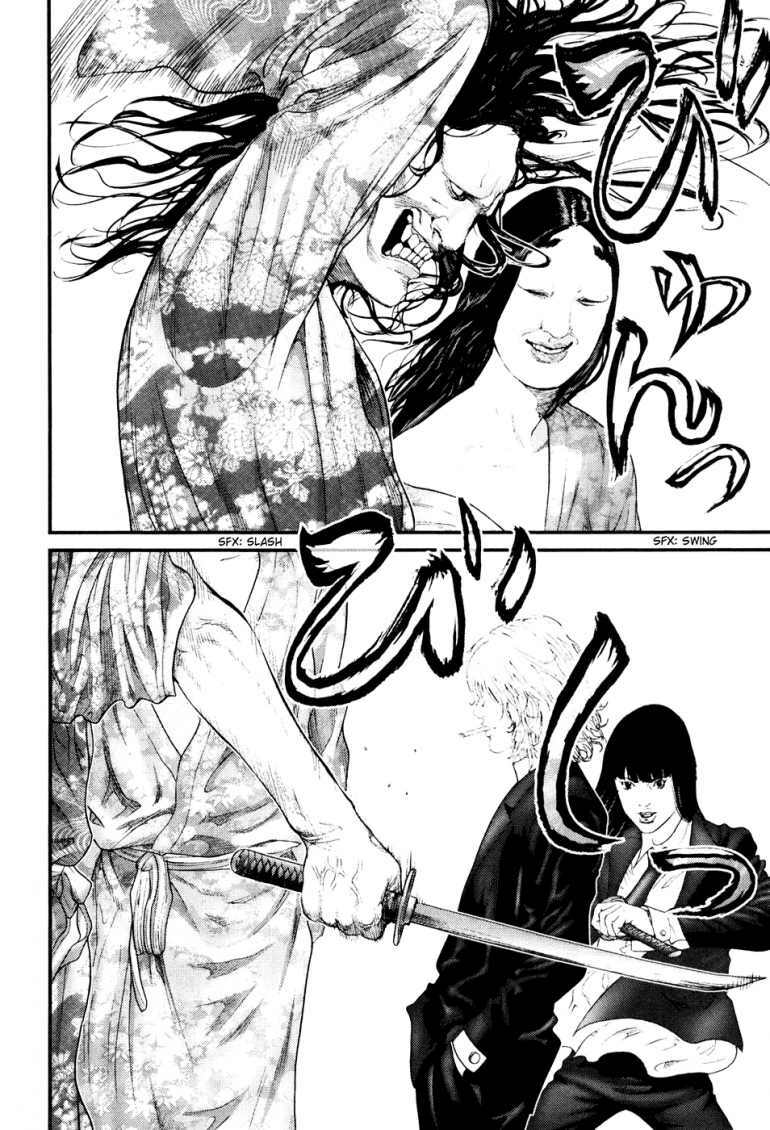 Gantz: Chapter 253: Người và Mi?