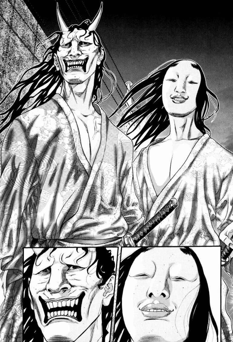 Gantz: Chapter 253: Người và Mi?