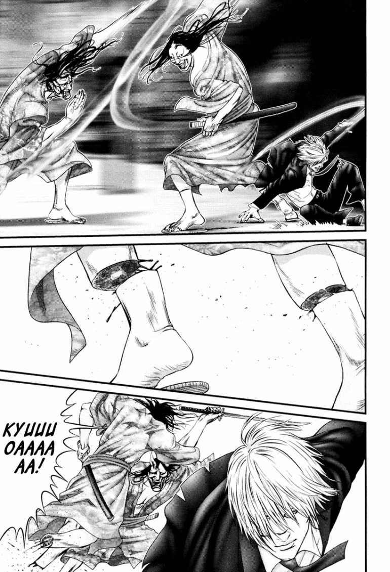Gantz: Chapter 254: Vì một ngón tay