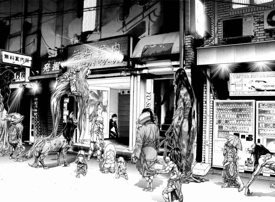 Gantz: Chapter 255: Ta muốn như thế nào