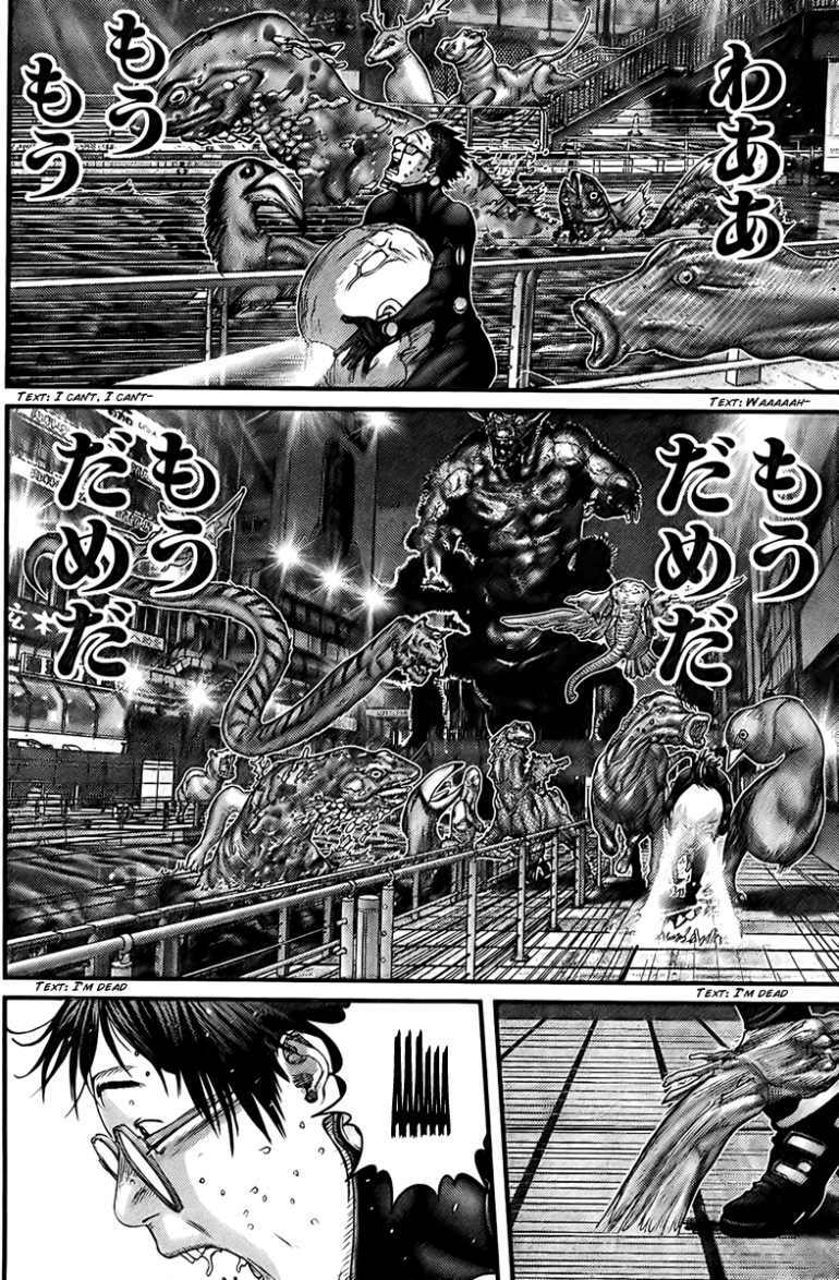 Gantz: Chapter 258: Cái đầu lăn lộp độp