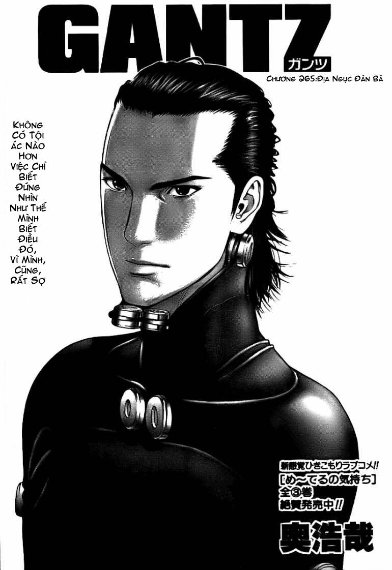 Gantz: Chapter 265: Địa ngục đàn bà