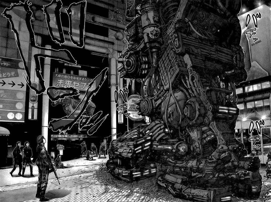 Gantz: Chapter 267: Cuộc cạnh tranh ép buộc