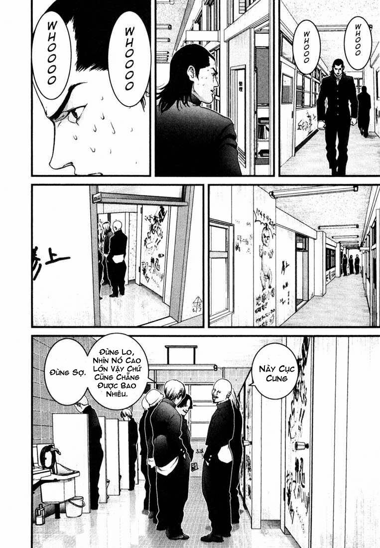 Gantz: Chapter 27: Sức mạnh tiềm tàng