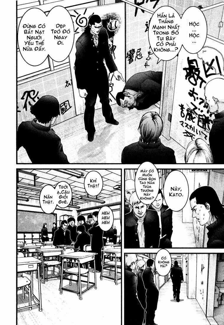 Gantz: Chapter 27: Sức mạnh tiềm tàng