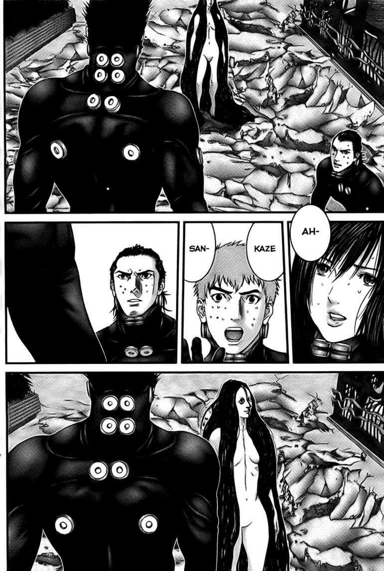 Gantz: Chapter 273: Tiếng gào của sự hoảng sợ