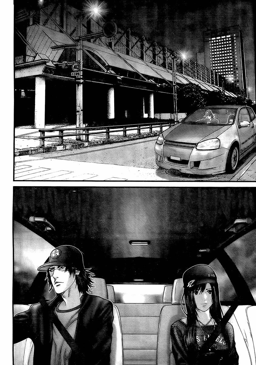 Gantz: Chapter 285: Mối liên hệ giữa tâm trí và ...