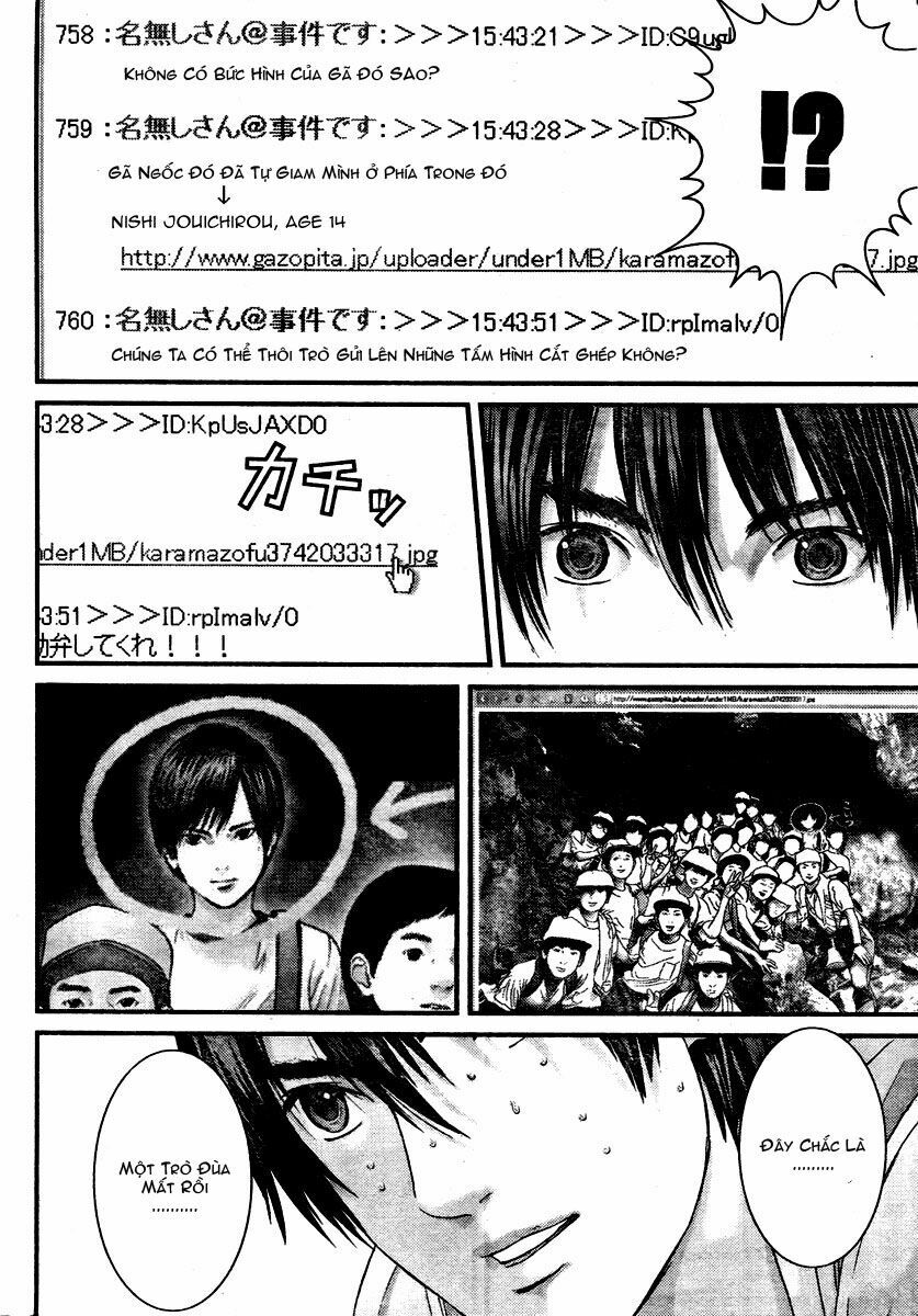 Gantz: Chapter 288: Tiếng thét của sự suy sụp