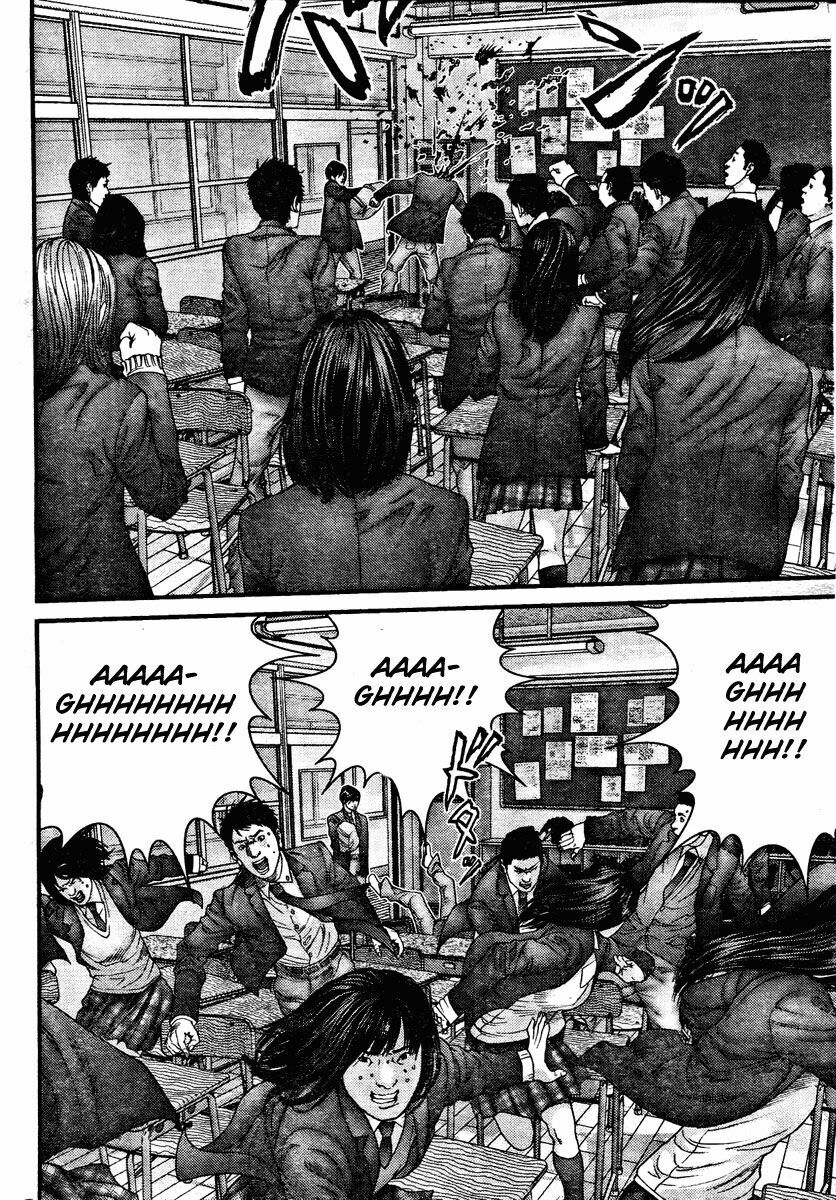 Gantz: Chapter 288: Tiếng thét của sự suy sụp
