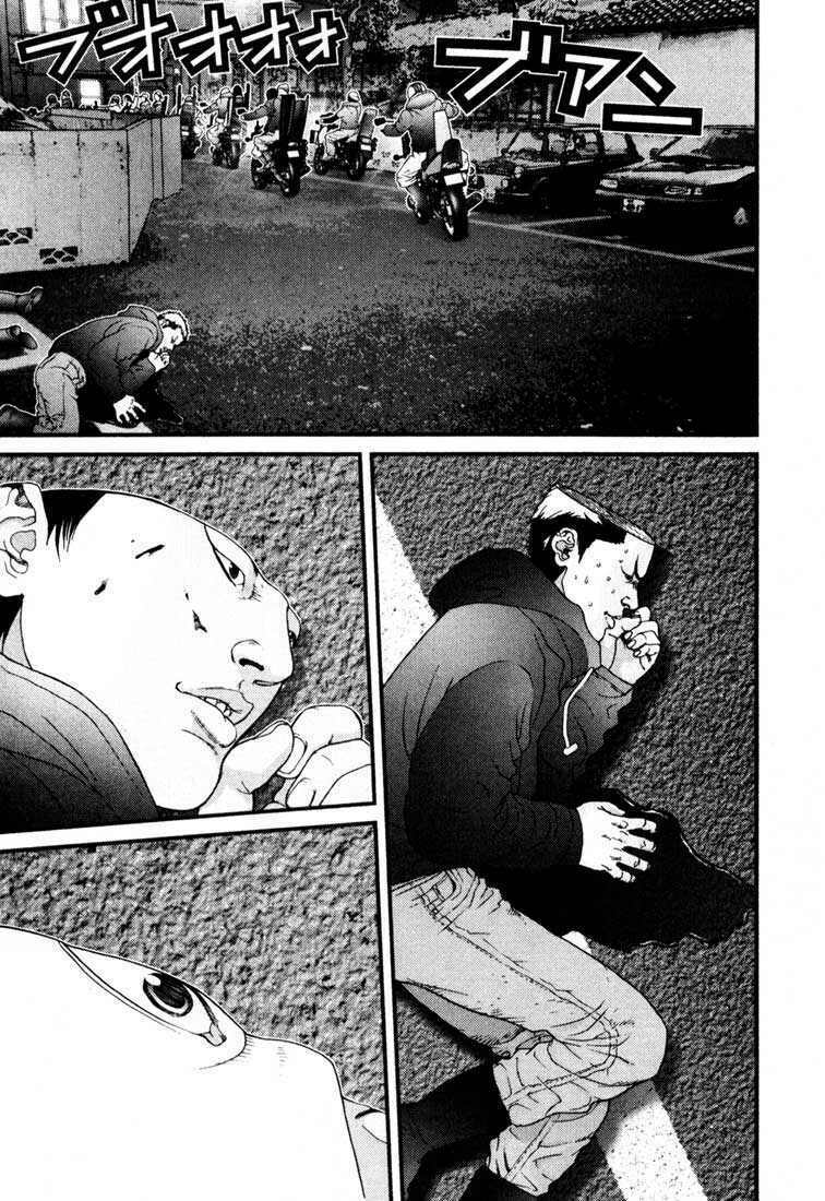Gantz: Chapter 29: Zoku