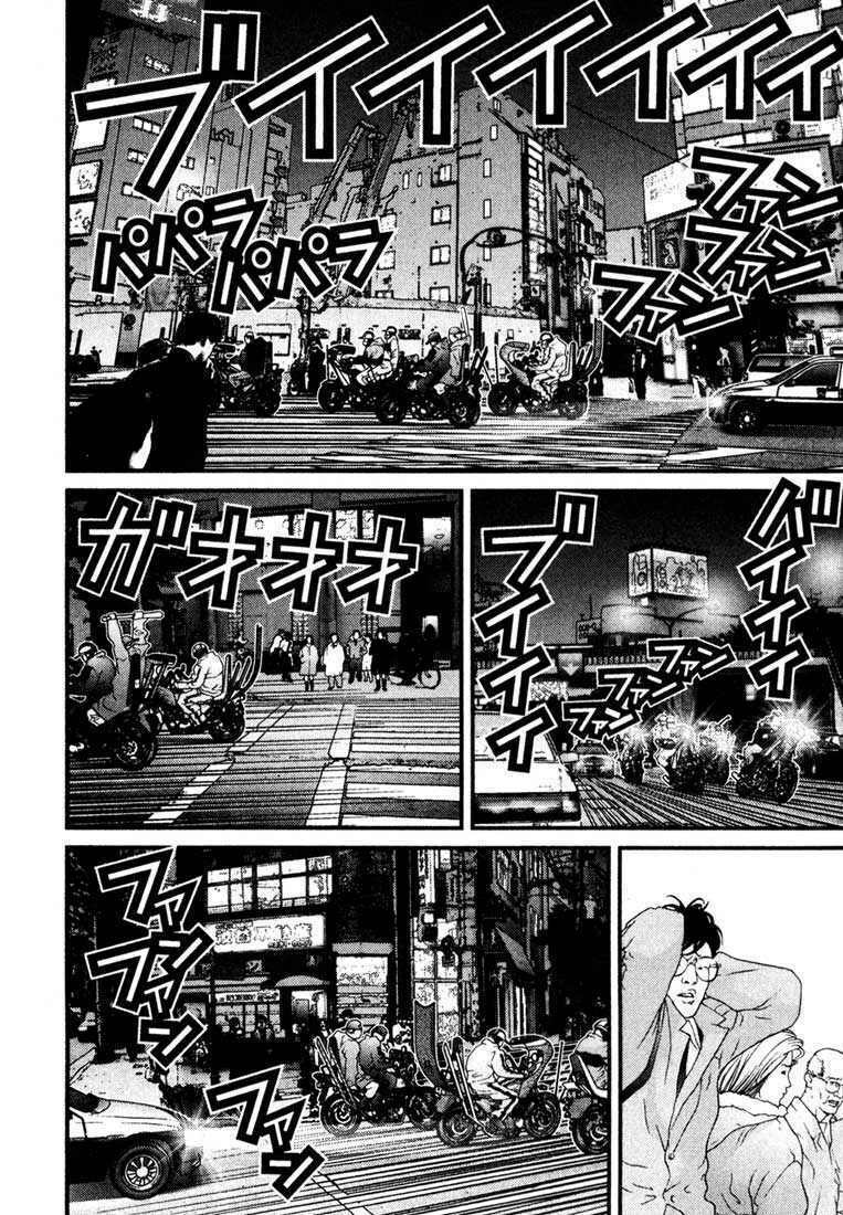Gantz: Chapter 29: Zoku