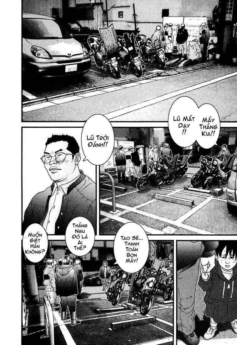 Gantz: Chapter 29: Zoku