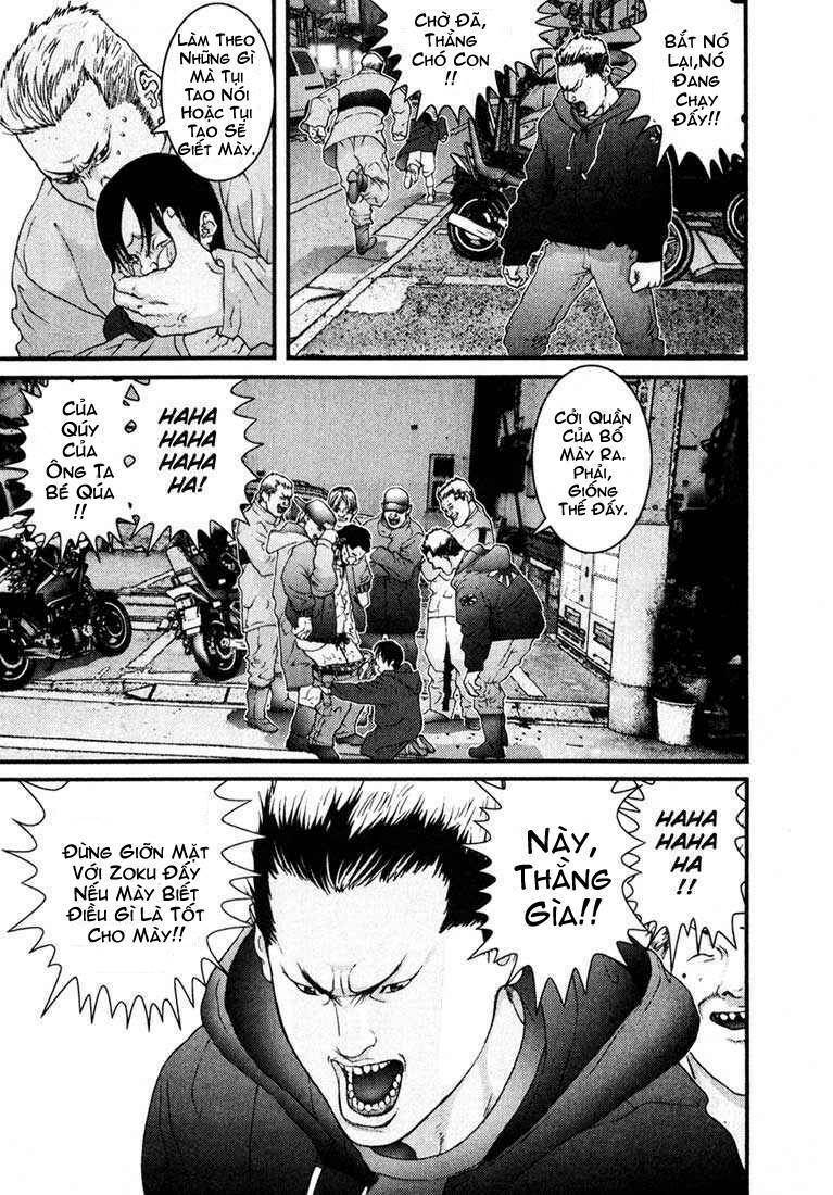 Gantz: Chapter 29: Zoku