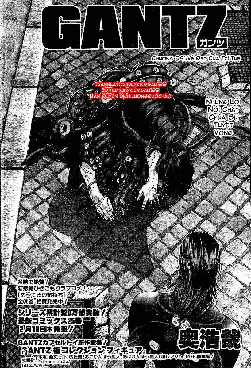 Gantz: Chapter 291: Vẻ đẹp của trí tuệ