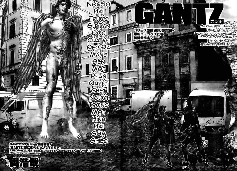 Gantz: Chapter 294: Ngừng hoạt động