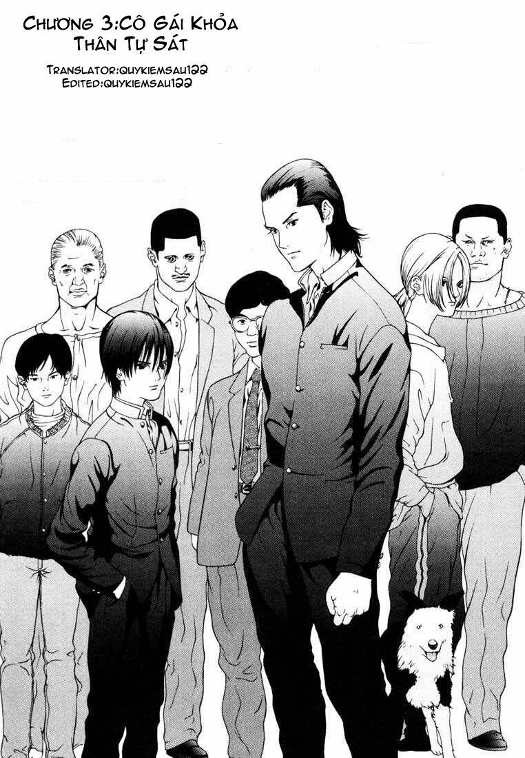 Gantz: Chapter 3: Cô gái khỏa thân tự sát