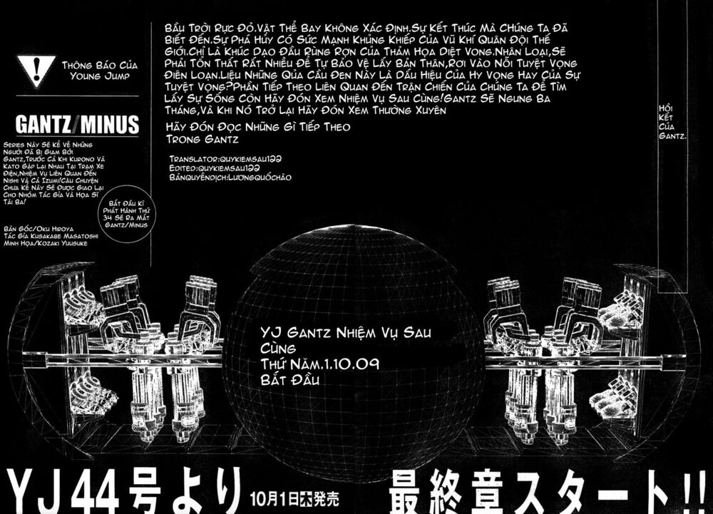 Gantz: Chapter 303: Bình mình của sự diệt vọng