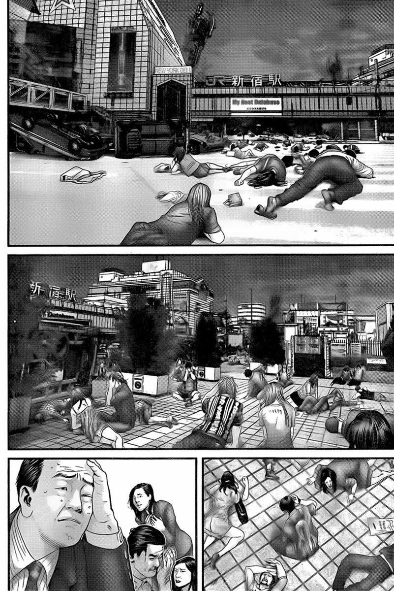 Gantz: Chapter 304: Sao băng