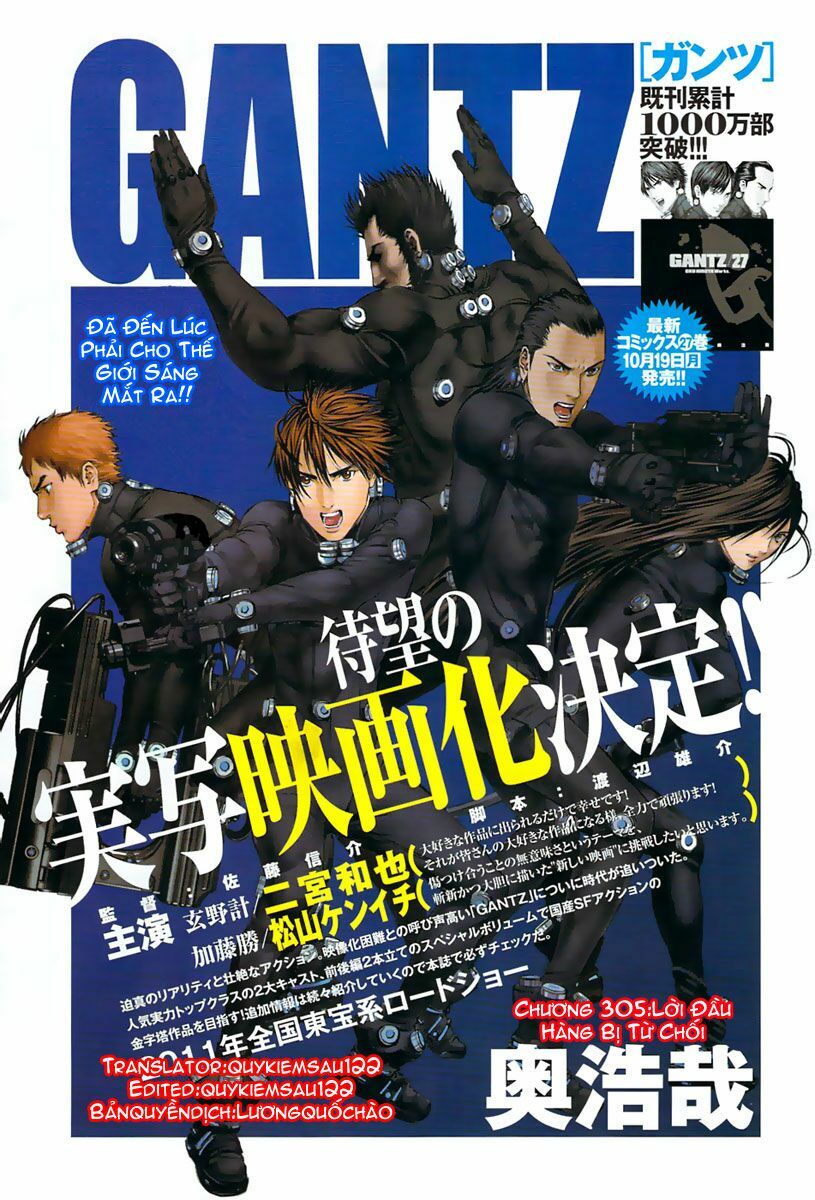 Gantz: Chapter 305: Lời đầu hàng bị từ chối