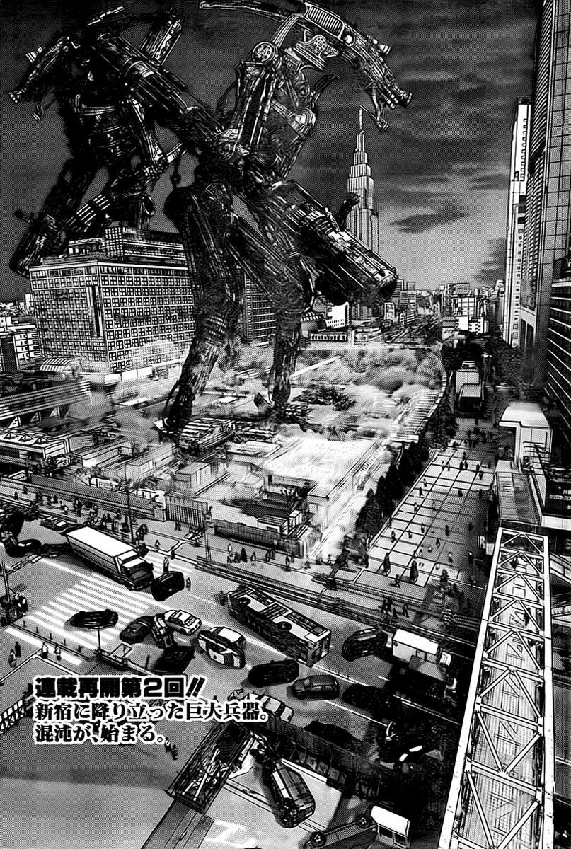 Gantz: Chapter 305: Lời đầu hàng bị từ chối