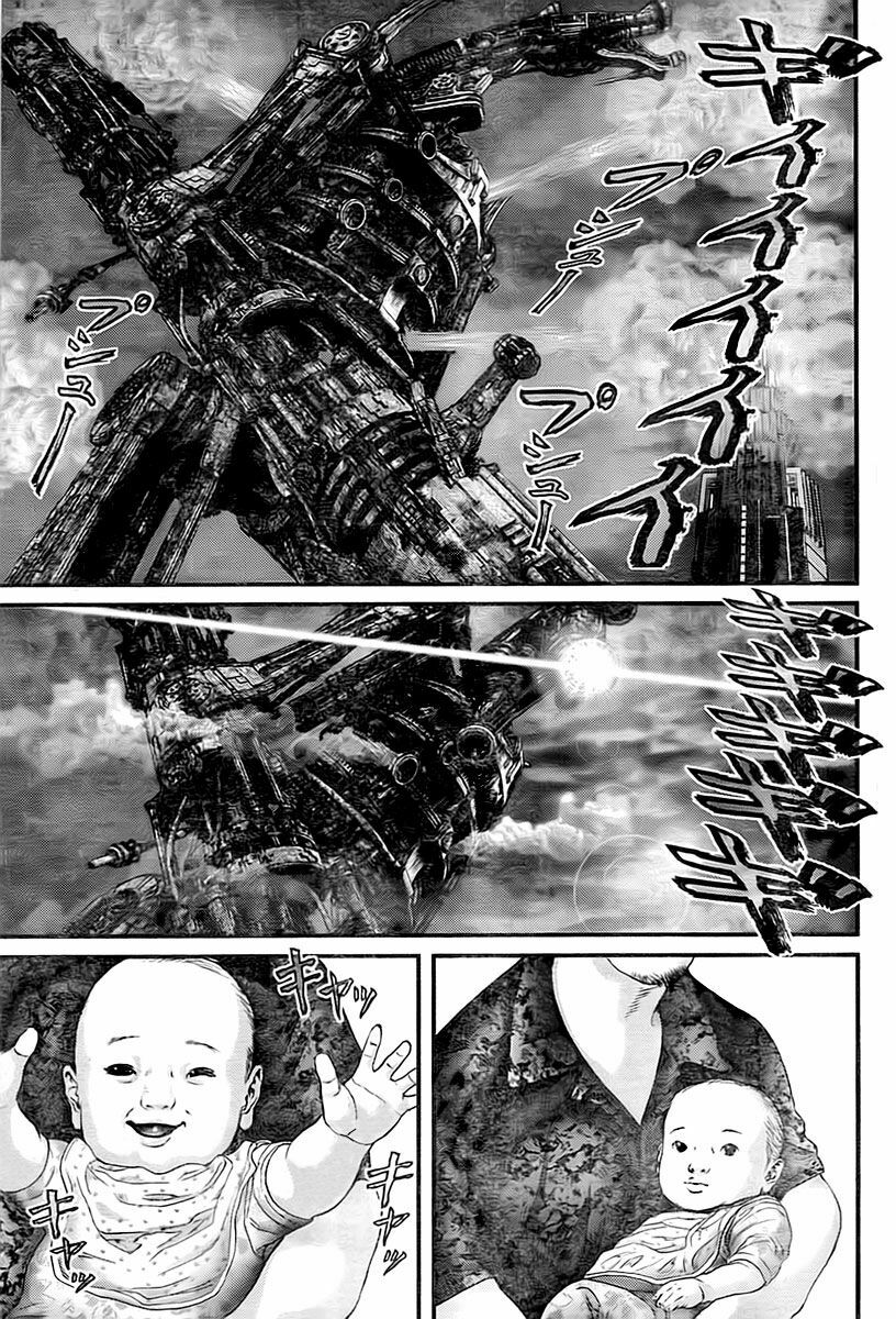 Gantz: Chapter 305: Lời đầu hàng bị từ chối
