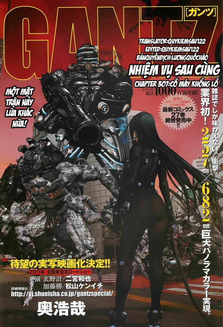 Gantz: Chapter 307: Cỗ máy khổng lồ