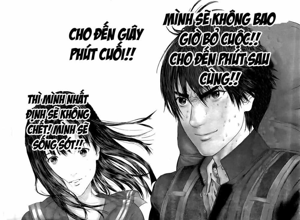 Gantz: Chapter 307: Cỗ máy khổng lồ